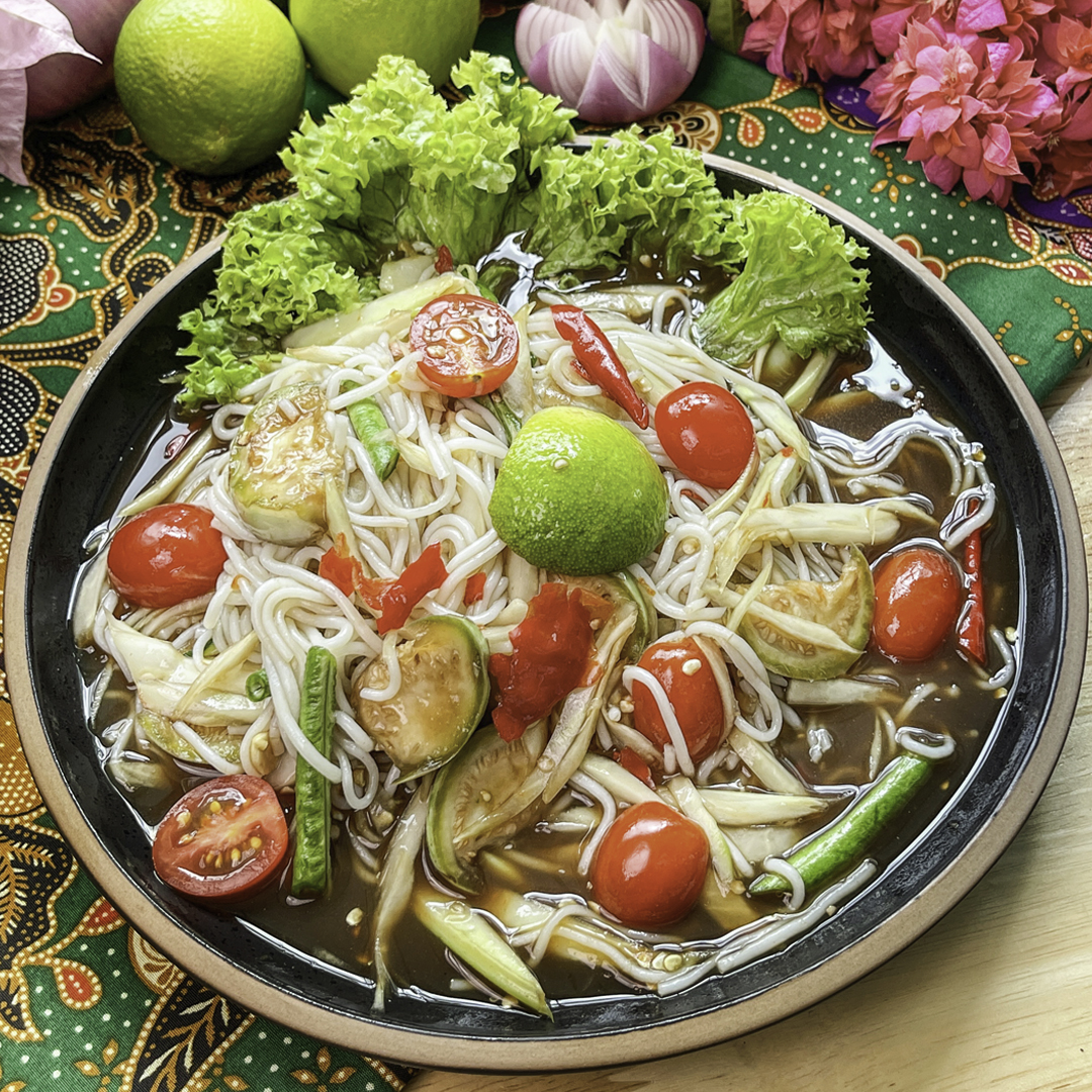 Papaya Salad With Anchovy Sauce & Rice Noodles image