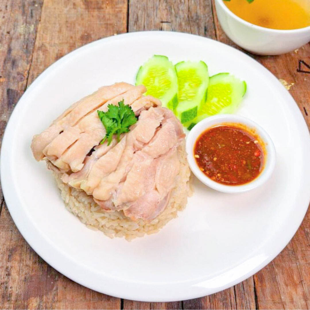 Thai Style Chicken Rice image