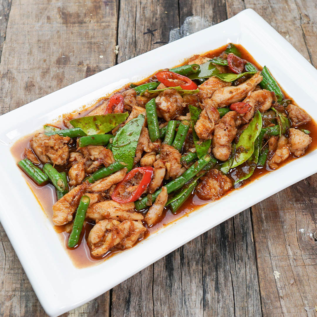 Stir Fried Long Bean with Chili Paste and Minced Chicken image