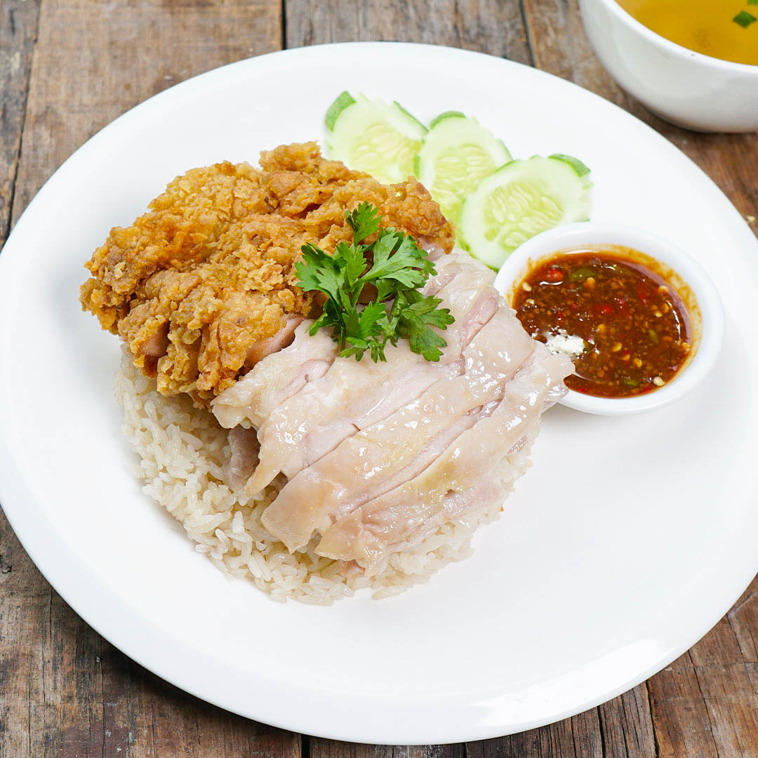 Thai Style Poached Chicken & Fried Chicken Chop Rice image