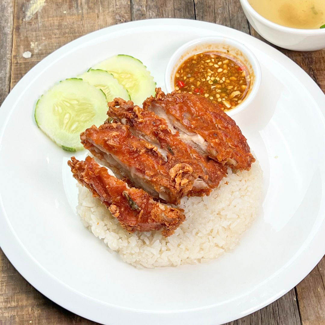 STREAT Thai Crispy Chicken Chop Rice image