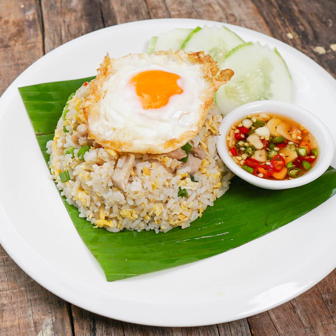 Egg Fried Rice with Chicken (S) image