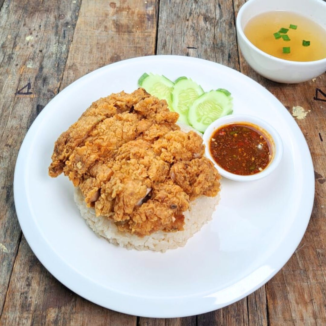 Thai Style Fried Chicken Rice image